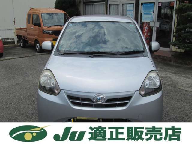 2011 Daihatsu Mira e:S – thumbnail 3