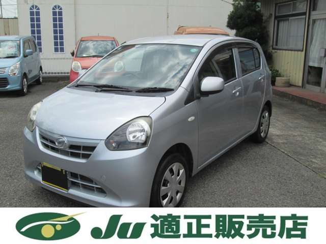 2011 Daihatsu Mira e:S – thumbnail 4