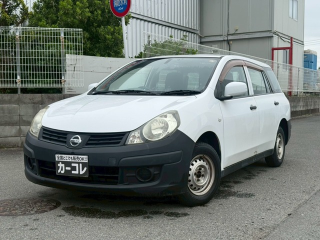 2011 Nissan AD