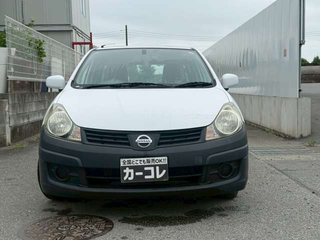 2011 Nissan AD – thumbnail 2