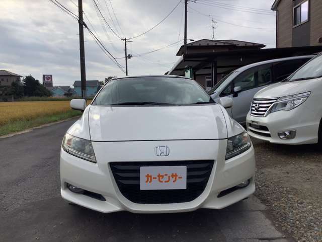 2011 Honda CR-Z – thumbnail 3