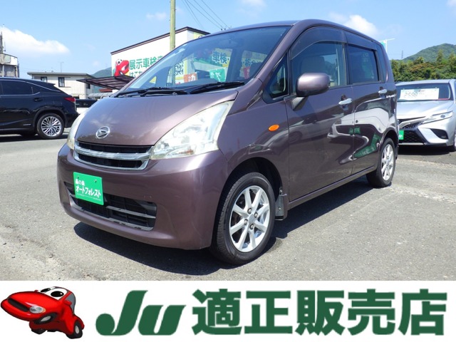 2011 Daihatsu Move