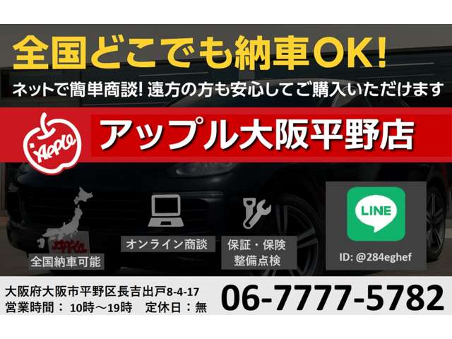 2011 Daihatsu Mira e:S – thumbnail 2