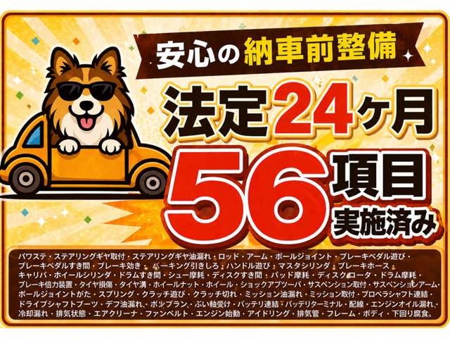 2008 Toyota Mark X Zio – thumbnail 2