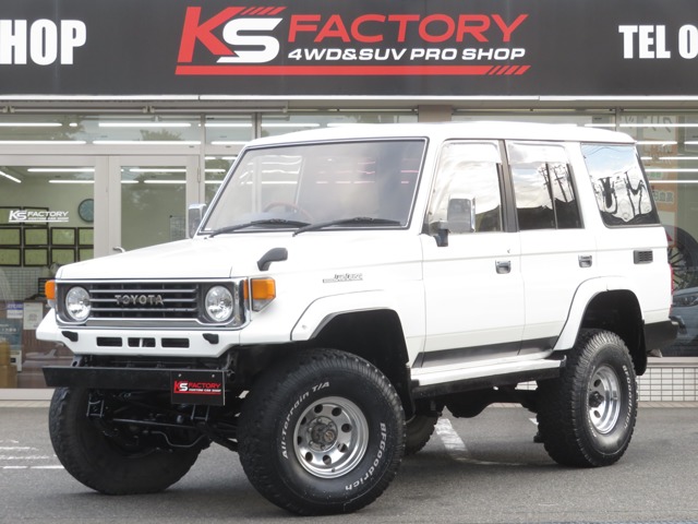 1993 Toyota Land Cruiser 70