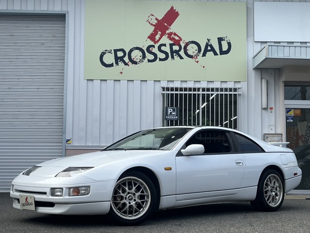 1995 Nissan Fairlady Z
