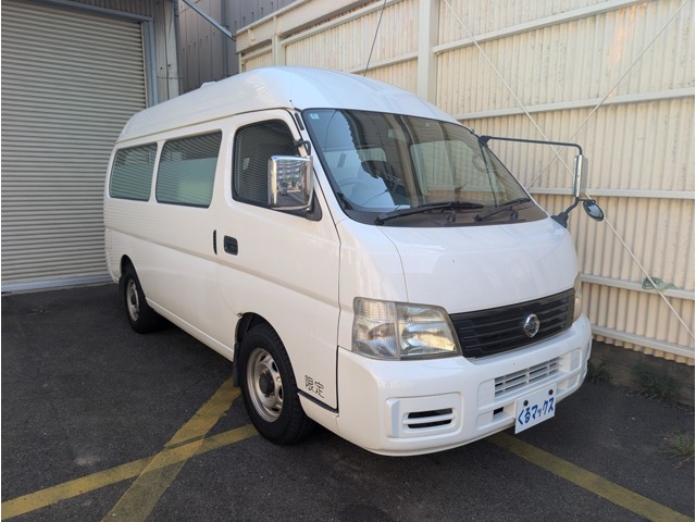 2005 Nissan Caravan