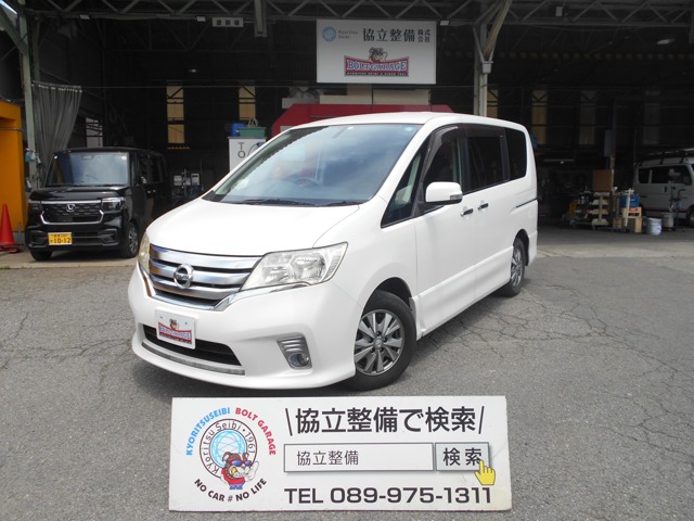 2011 Nissan Serena