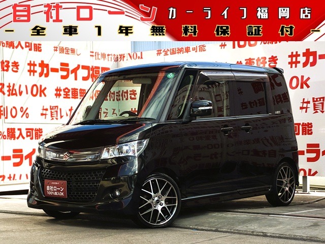 2011 Suzuki Palette
