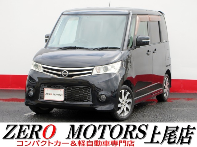 2011 Nissan Roox