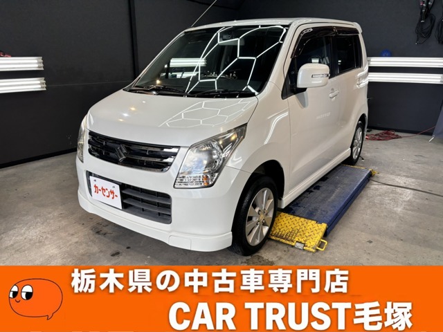 2010 Suzuki Wagon R