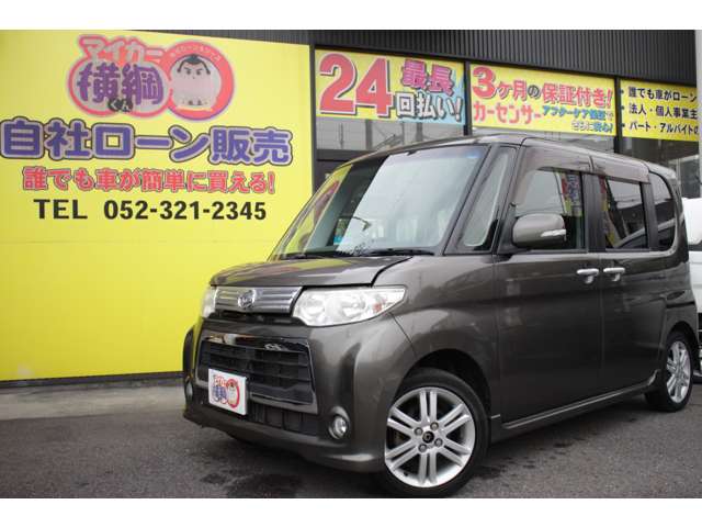 2011 Daihatsu Tanto – thumbnail 2