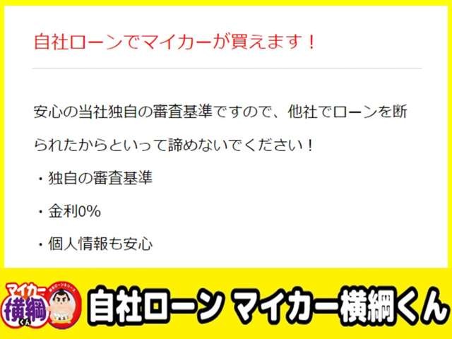 2011 Daihatsu Tanto – thumbnail 4