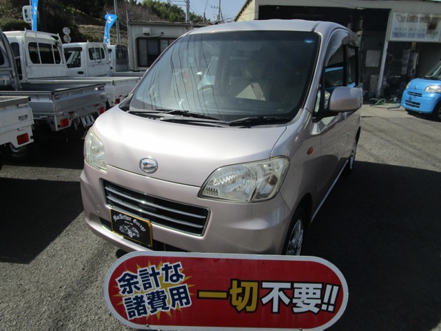 2010 Daihatsu Tanto Exe