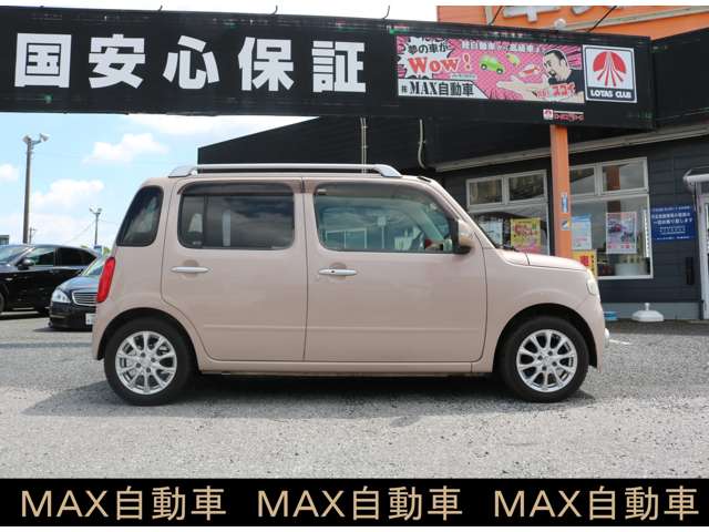 2009 Daihatsu Mira Cocoa – thumbnail 4
