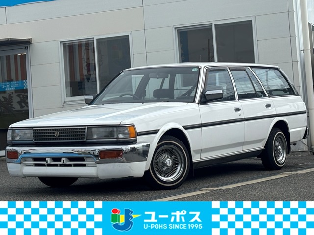 1995 Toyota Mark2 Van