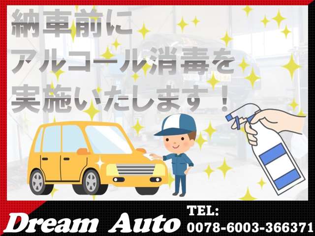 2007 Nissan X-Trail – thumbnail 2