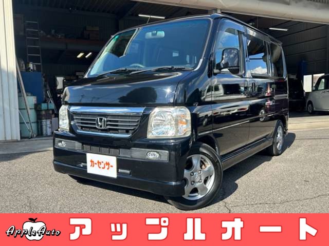 2010 Honda Vamos