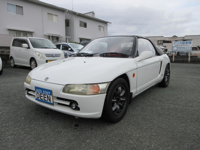 1991 Honda Beat