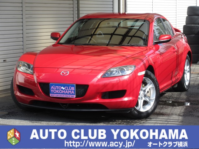 2006 Mazda RX-8