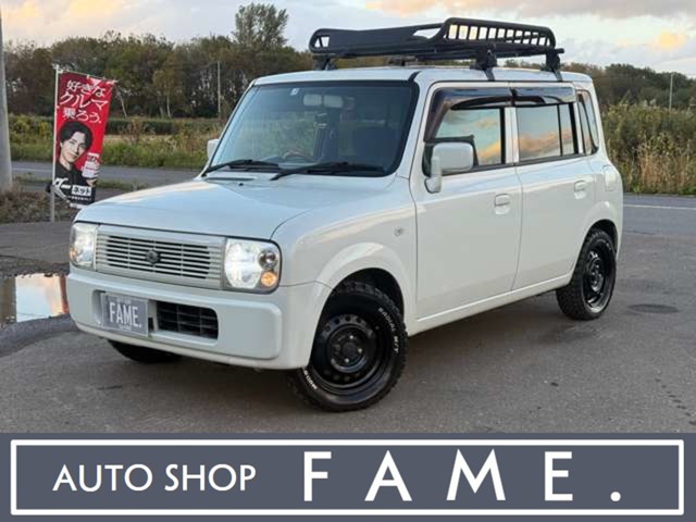 2002 Suzuki Alto Lapin