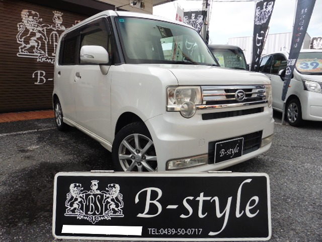 2011 Daihatsu Move Conte
