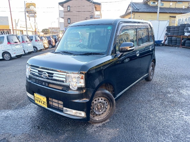 2011 Daihatsu Move Conte