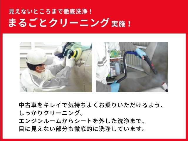 2011 Daihatsu Mira e:S – thumbnail 4