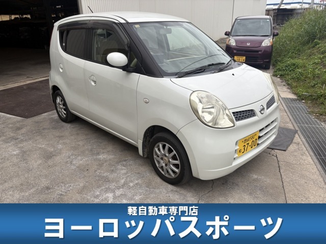 2006 Nissan Moco