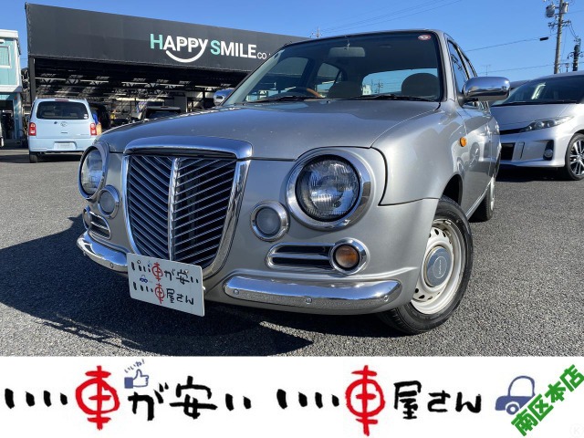 2000 Nissan March