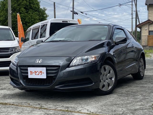2011 Honda CR-Z