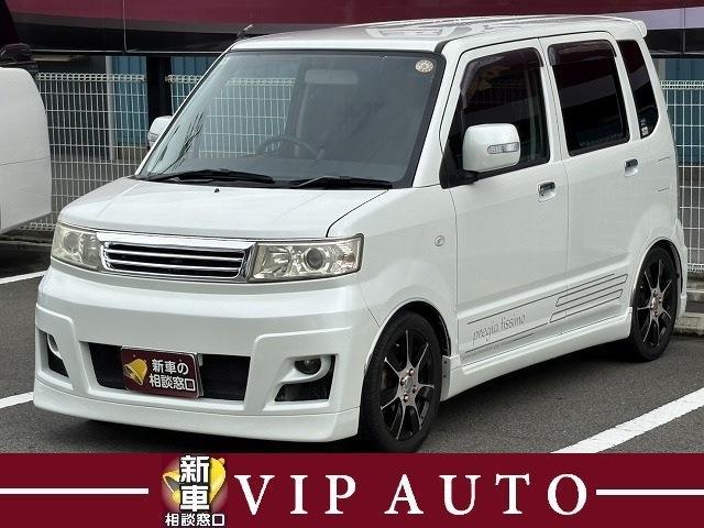 2008 Suzuki Wagon R
