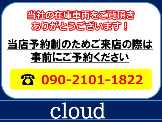 2011 Suzuki Carry – thumbnail 2
