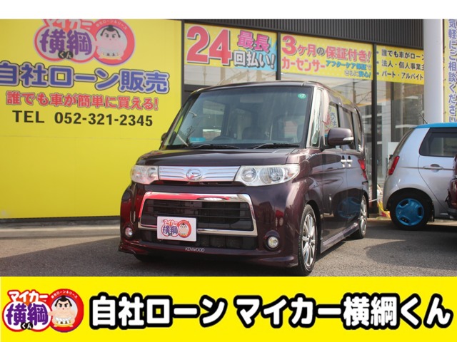 2011 Daihatsu Tanto