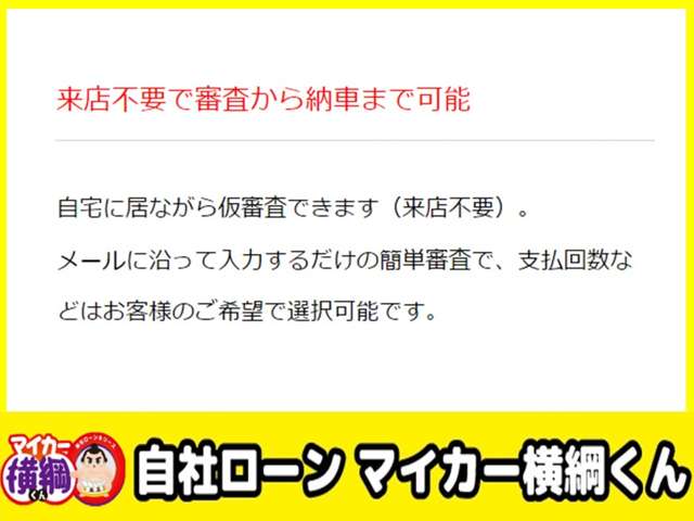 2011 Daihatsu Tanto – thumbnail 3