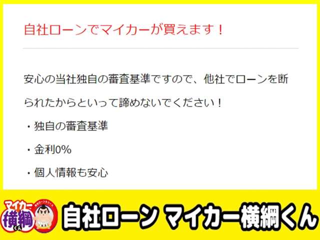 2011 Daihatsu Tanto – thumbnail 4