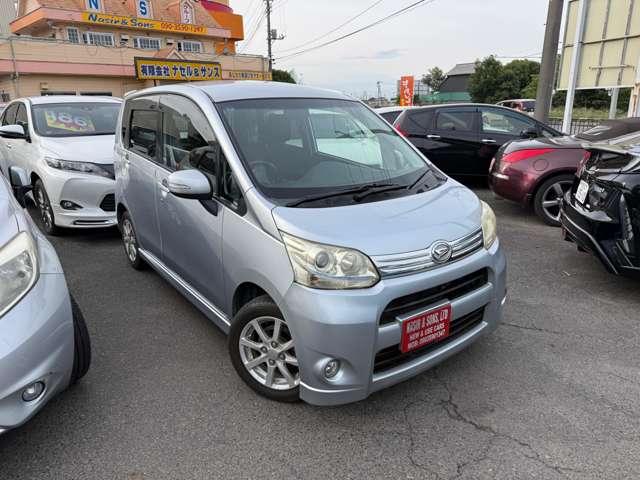 2011 Daihatsu Move – thumbnail 2