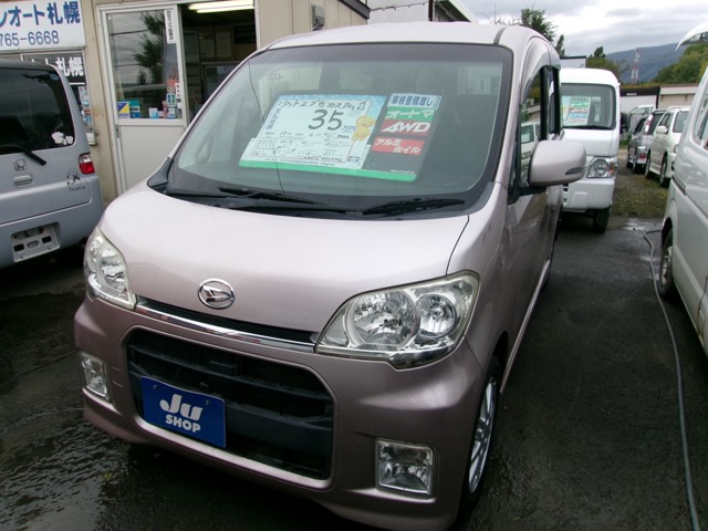 2010 Daihatsu Tanto Exe
