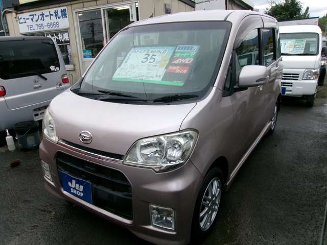 2010 Daihatsu Tanto Exe – thumbnail 2