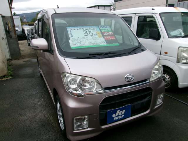 2010 Daihatsu Tanto Exe – thumbnail 3