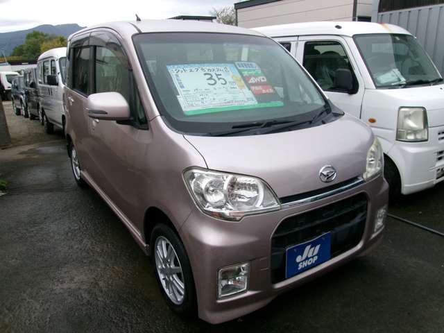 2010 Daihatsu Tanto Exe – thumbnail 4