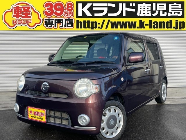 2011 Daihatsu Mira Cocoa