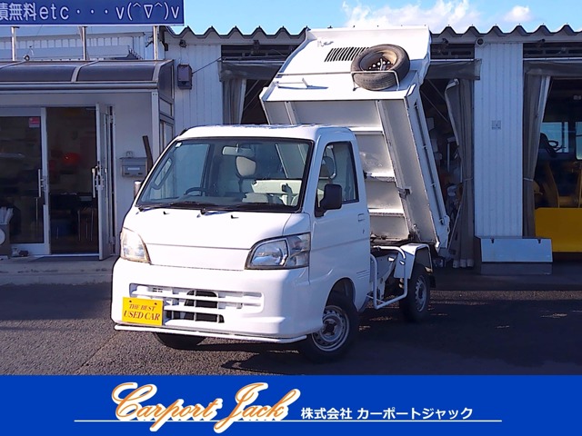 2008 Daihatsu Hijet Truck