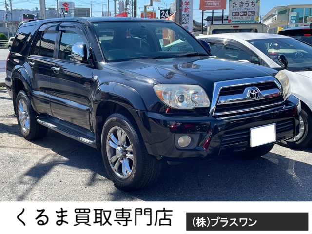 2008 Toyota Hilux Surf