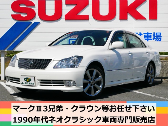 2004 Toyota Crown Athlete