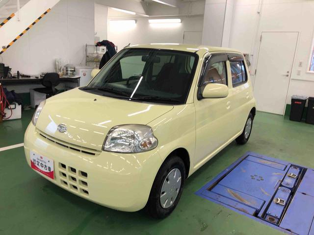 2009 Daihatsu Esse