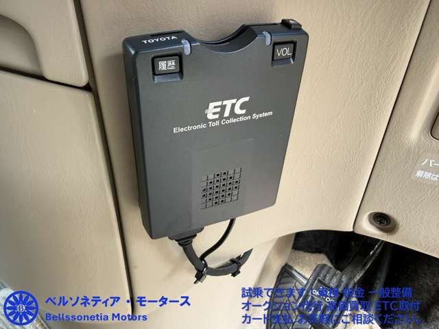 2004 Toyota Estima – thumbnail 2