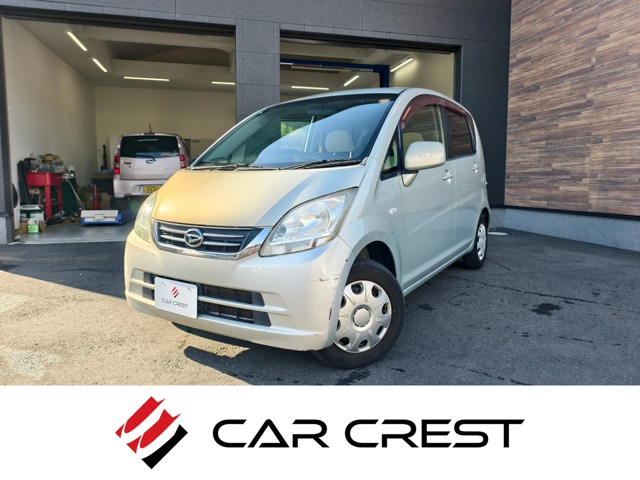 2009 Daihatsu Move