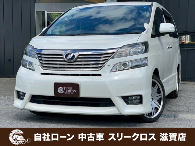 2010 Toyota Vellfire