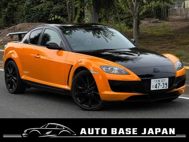 2003 Mazda RX-8